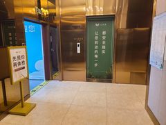 -环亚体检中心(桐梓林分院)