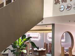 -滇铺子·云南特色菜·鲜花野菜季(东风东路c86店)