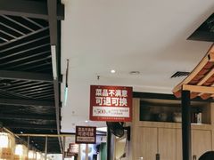 -四道菜·福建海蛎煎(世欧广场店)