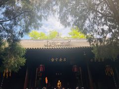 -成都武侯祠博物馆