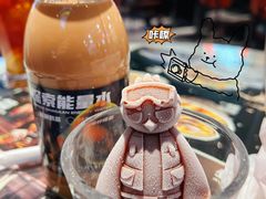 -開籠雀冰室(同和金铂店)