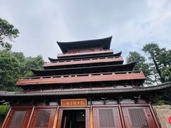 -敬亭山风景名胜区