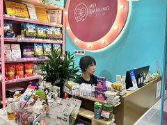 -FAELING PETS美天灵宠物(合生汇店)