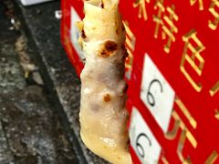 -杨记乳扇·雕梅