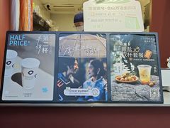-唐沫茶兮(仓山万达金街店)