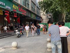 -穆彦华逍遥镇胡辣汤(岗坡路店)