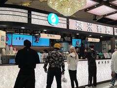 -茶米有言(城市市集龙之梦店)