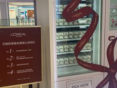 -银泰百货(北京大红门店)