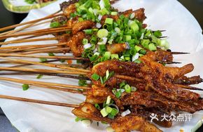 Grilled Chicken Feet