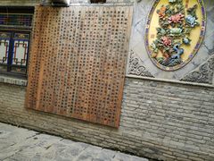 -渭南桃花源民俗文化园