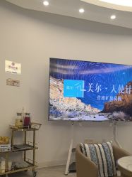 -天津伊美尔医疗整形美容专科医院