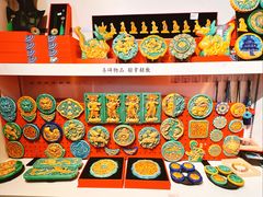 -正阳书局(西四南大街店)