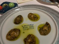 法香黄油鲍鱼-北京古城老院厉晓麟精致菜