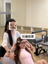 -AN普拉提·健身工作室