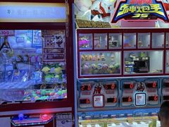 -爱玩嘉年华(龙湖源著天街店)