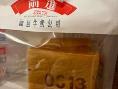 -红星前进面包牛奶公司(君太店)
