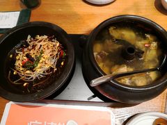 -云海肴·汽锅鸡·云南菜(苏州中心店)