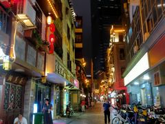 -专业跳跳蛙·彭彭老铺(步行街店)