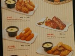 picture-米斯特比萨(光华桥凯德MALL天津湾店)