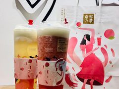 -奈雪的茶(新天地广场PRO店)