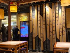 大堂-东来顺饭庄(apm总店)