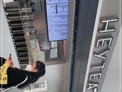 -喜茶(广州白云机场T2出发厅店)