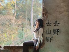 -虞山风景区