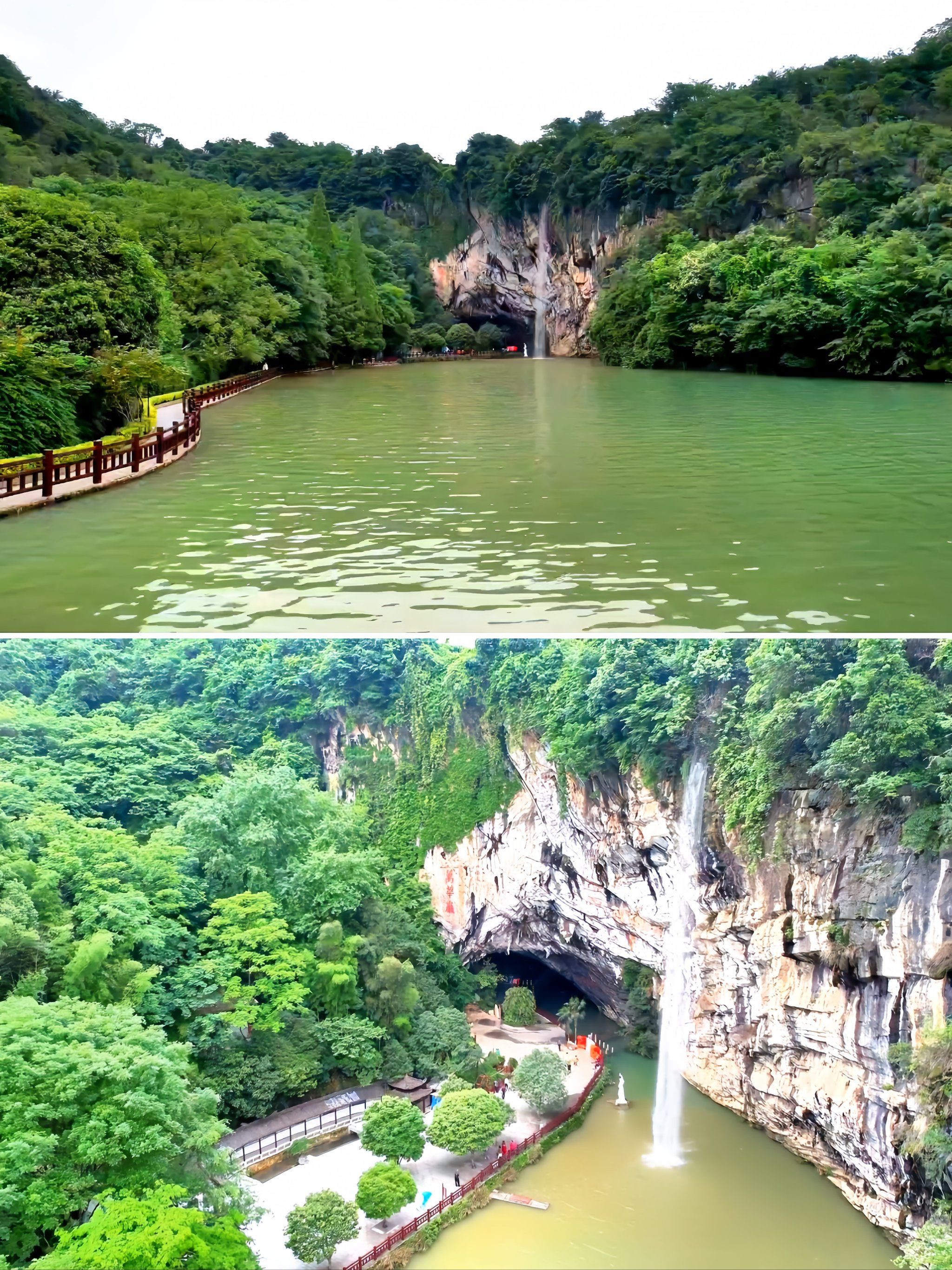 推荐一个人少景美|夏凉好去处7815郴州万华岩攻