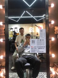-無名发艺