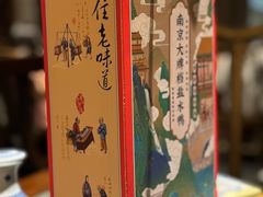 -南京大牌档(新街口德基广场店)