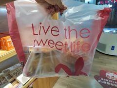 -爱立颂·爱的礼物(老商埠店)