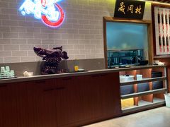 -吕纪蘇面(保利广场店)