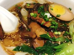-I-YOU面缘·仁和新城店