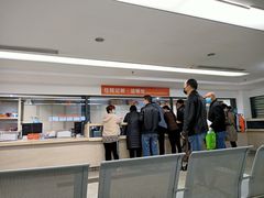 -成都市第二人民医院(庆云院区)