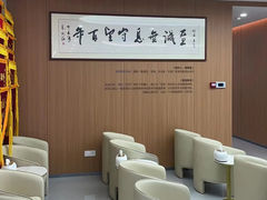 -优诺口腔(华东总院)