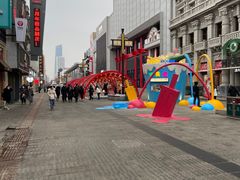 -大悦城(沈阳中街店)