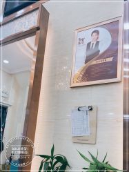 -SOLO Hair Salon