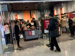 -ajidou阿吉豆(沈阳太原街万达广场店)