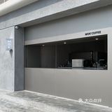 广州探店|江边咖啡厅