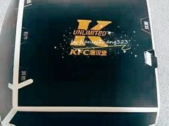 汁汁厚牛堡-肯德基(天津奥城店)
