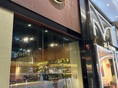 -Urban Coffee Roaster(Causeway Bay)