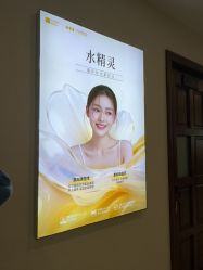 点击看大图 -长沙雅美医疗美容医院