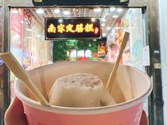 -定胜糕小店-蒋顺发