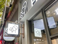 -喜茶(上海淮海中路渔阳里店)