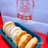 深圳探店｜打卡幸福楼国潮点心