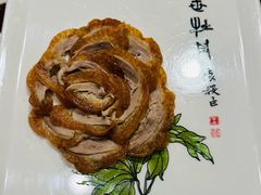-北京全聚德(西客站店)