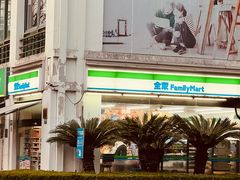 -全家便利店(虹井路店)