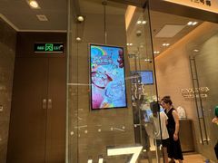 -石家庄万象城