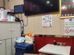 -桂林米粉(洋桥店)
