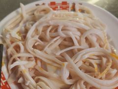 -椒贵火锅(剑南大道店)